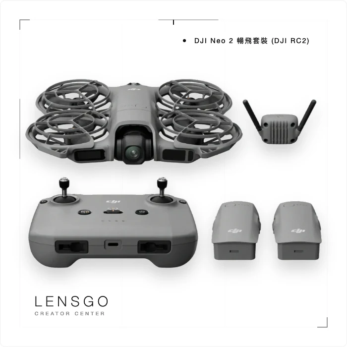 DJI Neo 2 暢飛套裝 (DJI RC2)