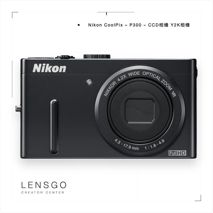 Nikon CoolPix – P300 – CCD相機 Y2K相機