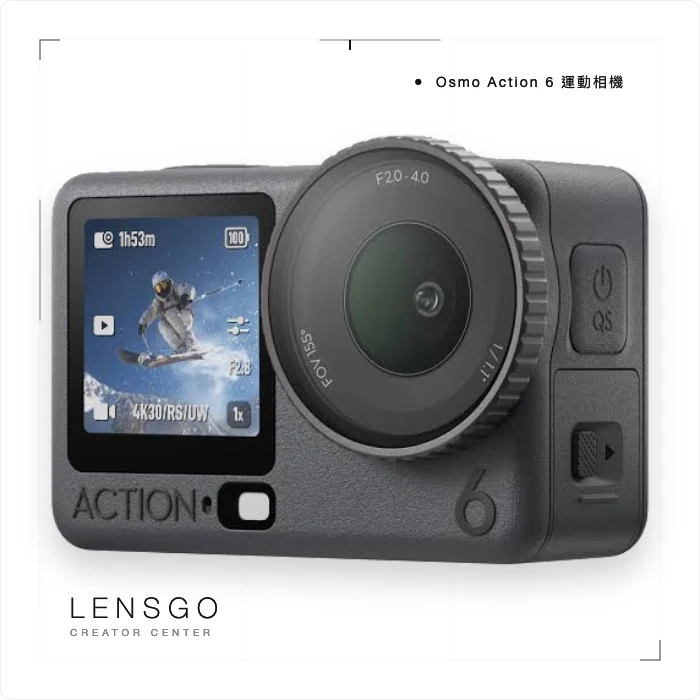 DJI Osmo Action 6 運動相機