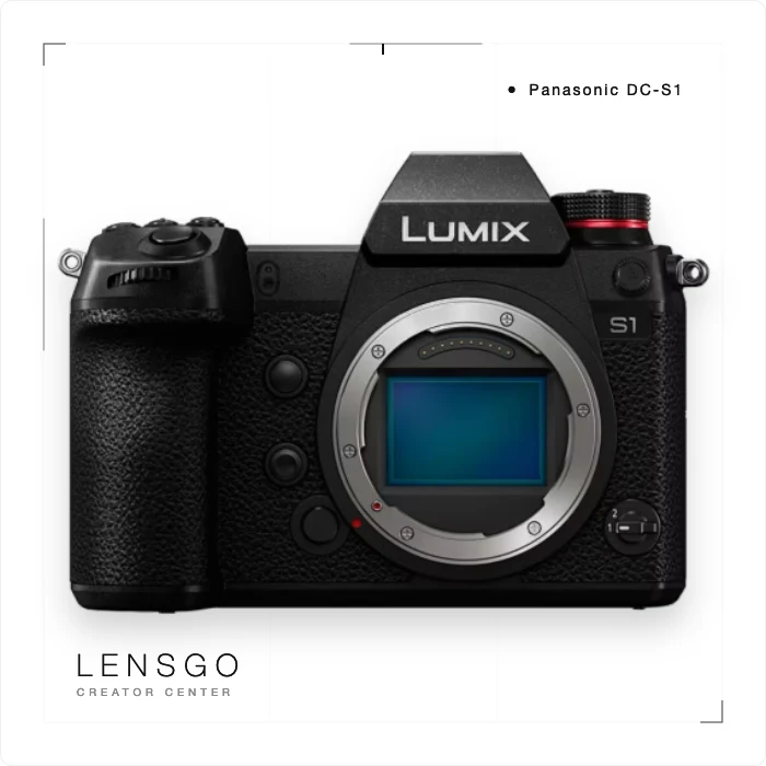 Panasonic LUMIX S1 全片幅機身