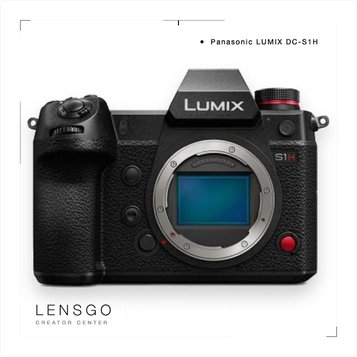 Panasonic LUMIX S1H 全片幅機身