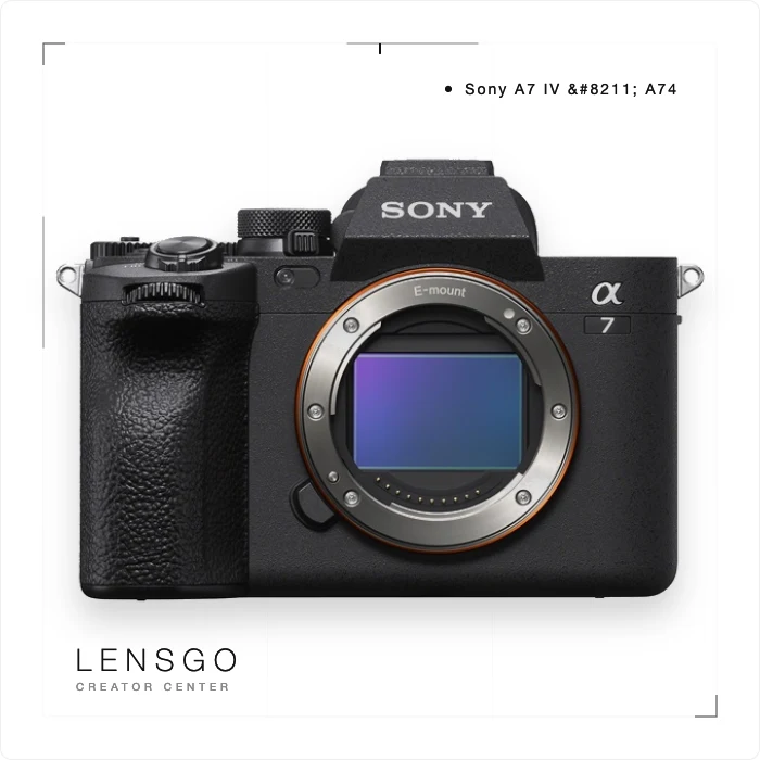 Sony A7 IV（A74）全片幅無反相機