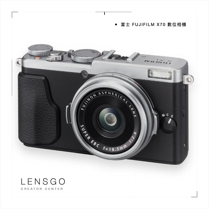 FUJIFILM X70 隨身相機