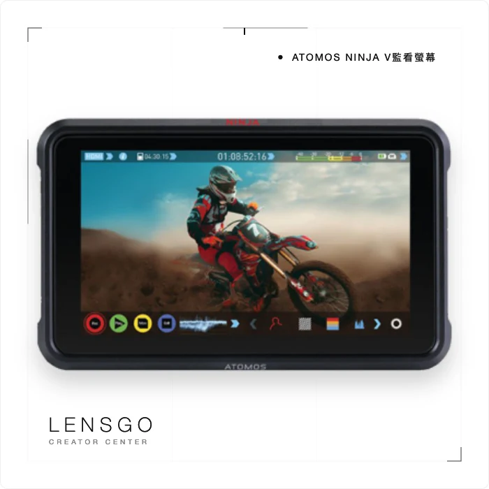 ATOMOS NINJA V監看螢幕