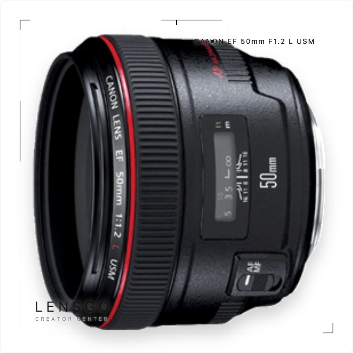 Canon EF 50mm f/1.2L USM 大光圈定焦鏡