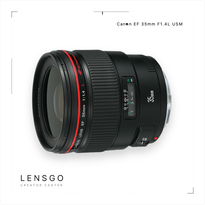 Canon EF 35mm f/1.4L II USM 廣角定焦鏡