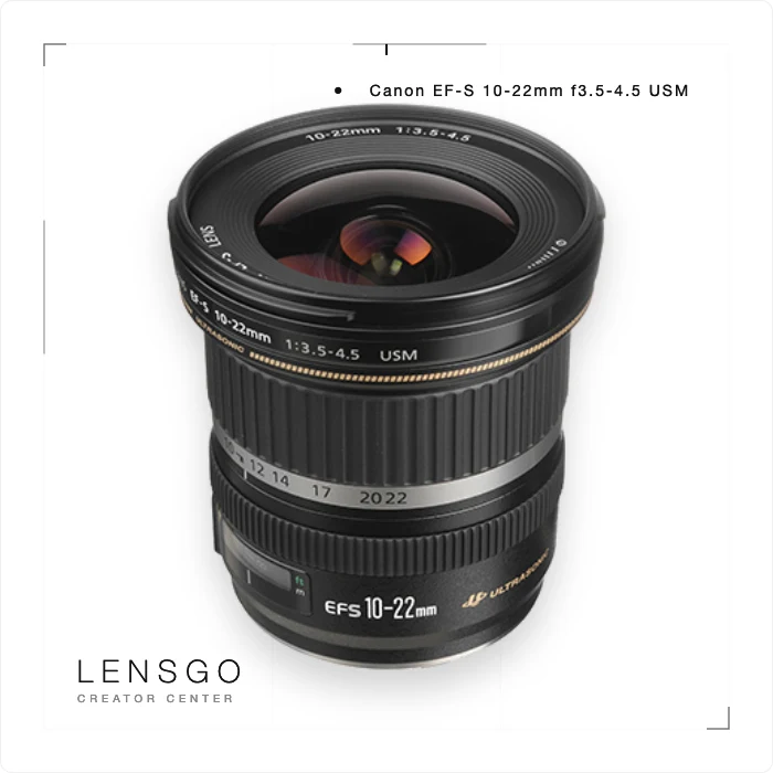 Canon EF-S 10-22mm f/3.5-4.5 USM 超廣角變焦鏡