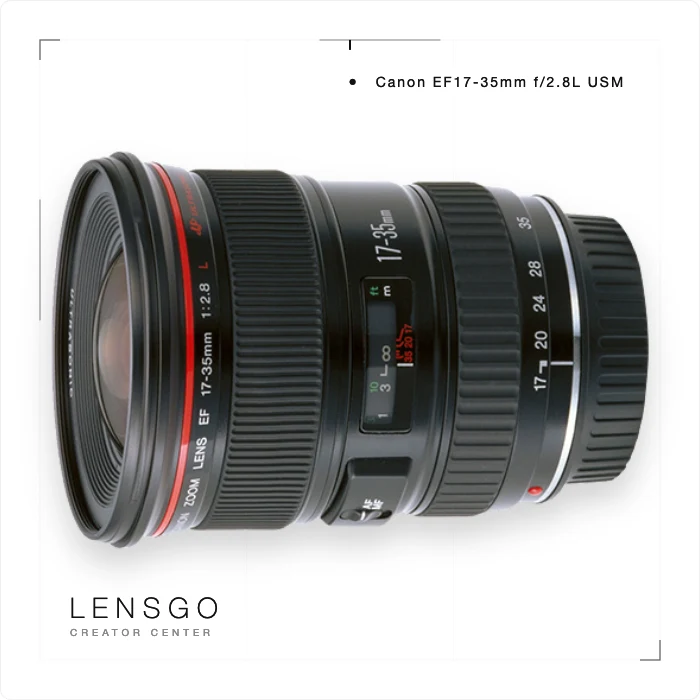 Canon EF 17-35mm f/2.8L USM 超廣角變焦鏡