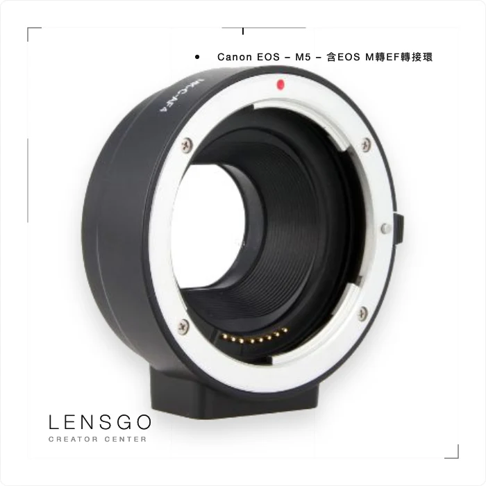 Canon EOS M5 無反相機 含EF轉接環