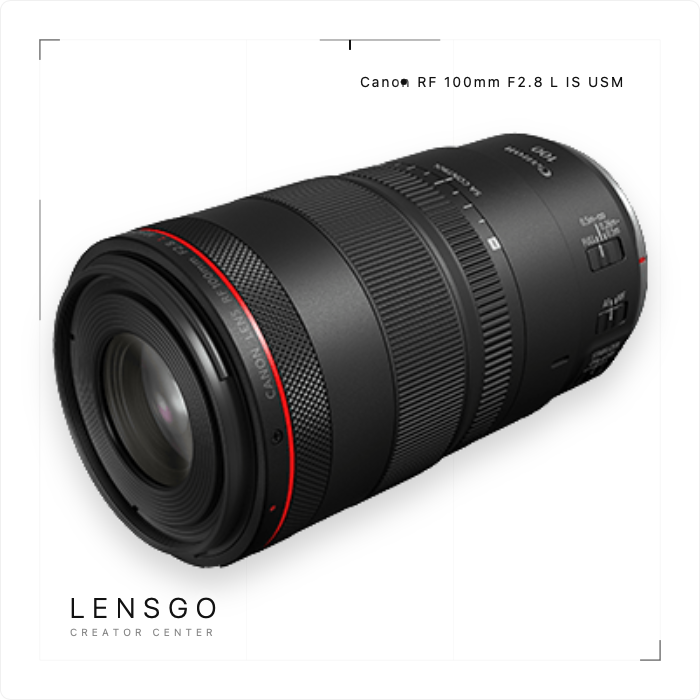 Canon RF 100mm F2.8L Macro IS USM 微距鏡