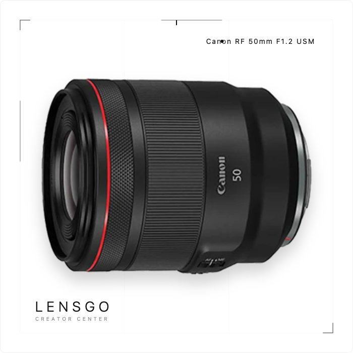 Canon RF 50mm F1.2L USM 大光圈定焦鏡
