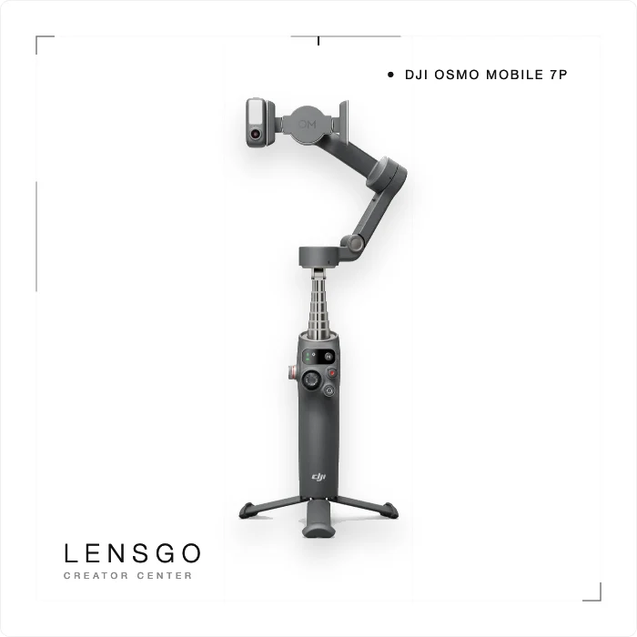 DJI Osmo Mobile 7P 手機穩定器