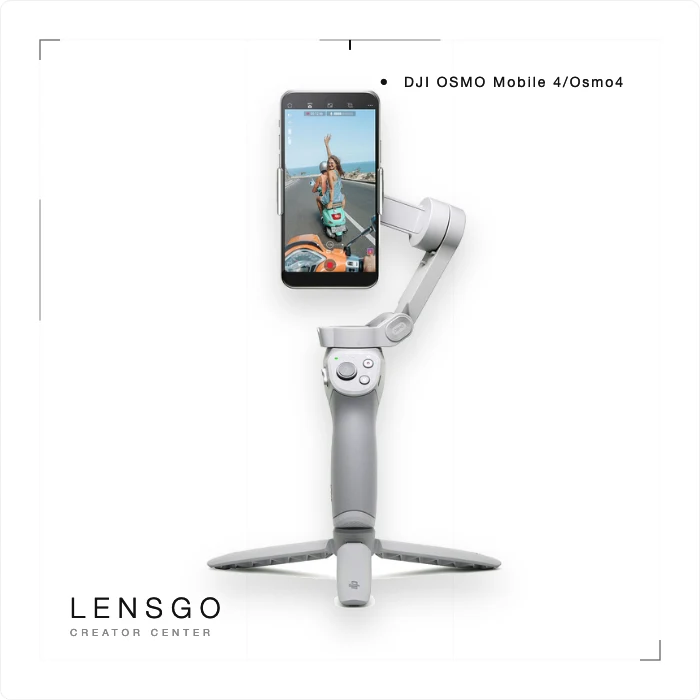 DJI OM 4 手機穩定器（Osmo Mobile 4）