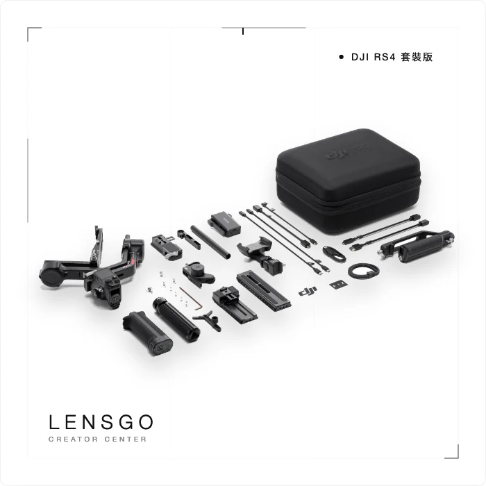 DJI RS 4 套裝版相機穩定器