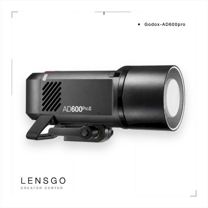 Godox AD600Pro 外拍閃光燈