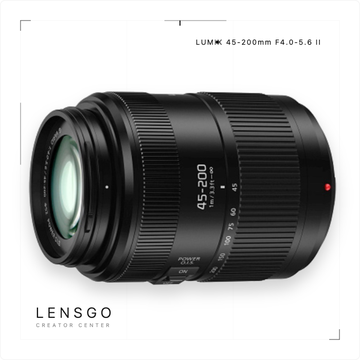 Panasonic LUMIX 45-200mm F4-5.6 II 超望遠變焦鏡
