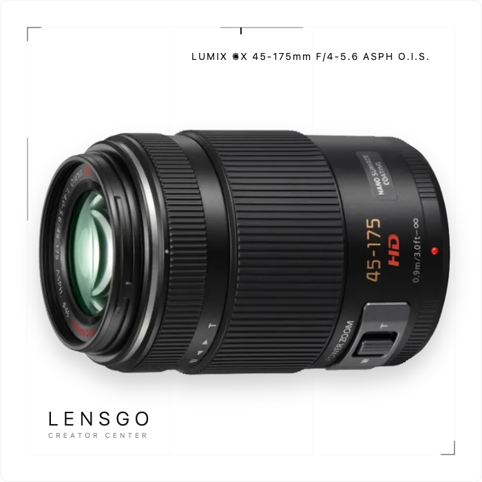 Panasonic LUMIX G X VARIO PZ 45-175mm 電動變焦望遠鏡