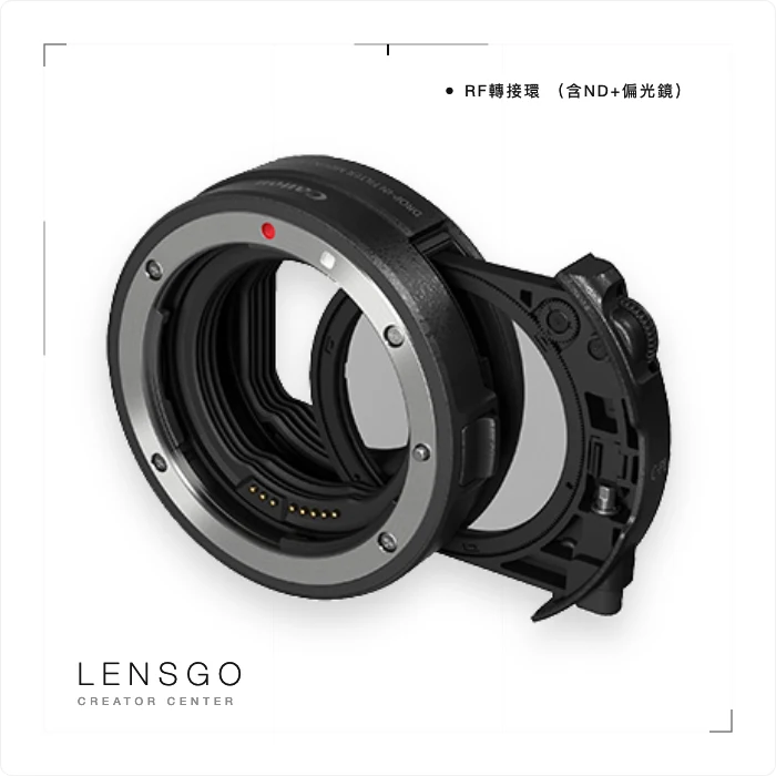 Canon Drop-In 抽取式濾鏡轉接環（含可變 ND 與偏光鏡）