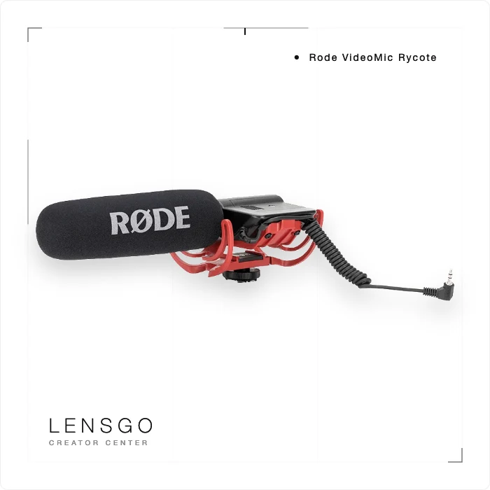 Rode VideoMic Rycote 指向性麥克風
