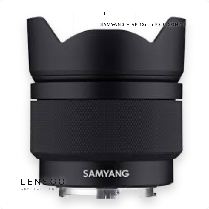 SAMYANG AF 12mm F2.0 超廣角星空鏡