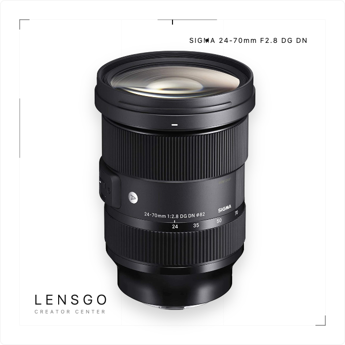 SIGMA 24-70mm F2.8 DG DN Art 標準變焦鏡
