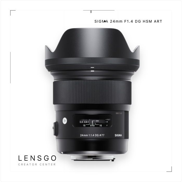 Sigma 24mm F1.4 DG HSM Art 廣角定焦鏡