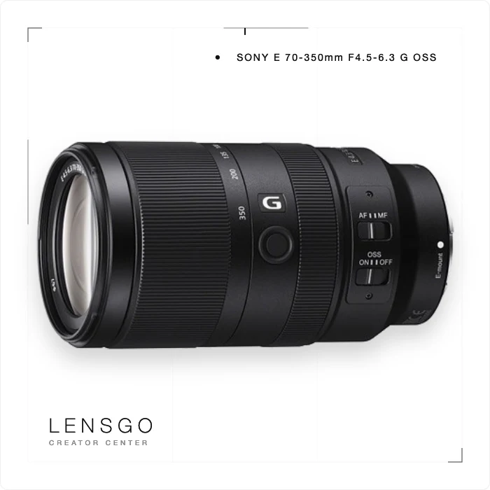 Sony E 70-350mm G OSS 超望遠變焦鏡頭