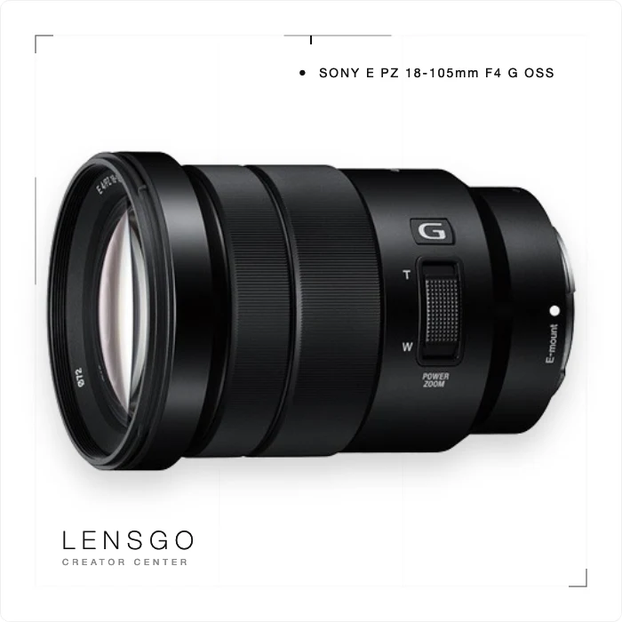 Sony E PZ 18-105mm F4 G OSS 電動變焦鏡頭