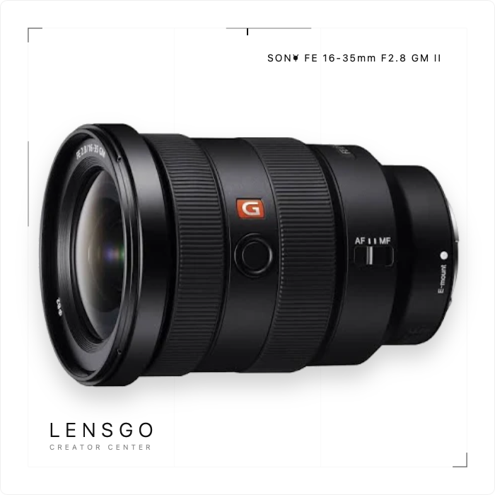 Sony FE 16-35mm F2.8 GM II 超廣角變焦鏡