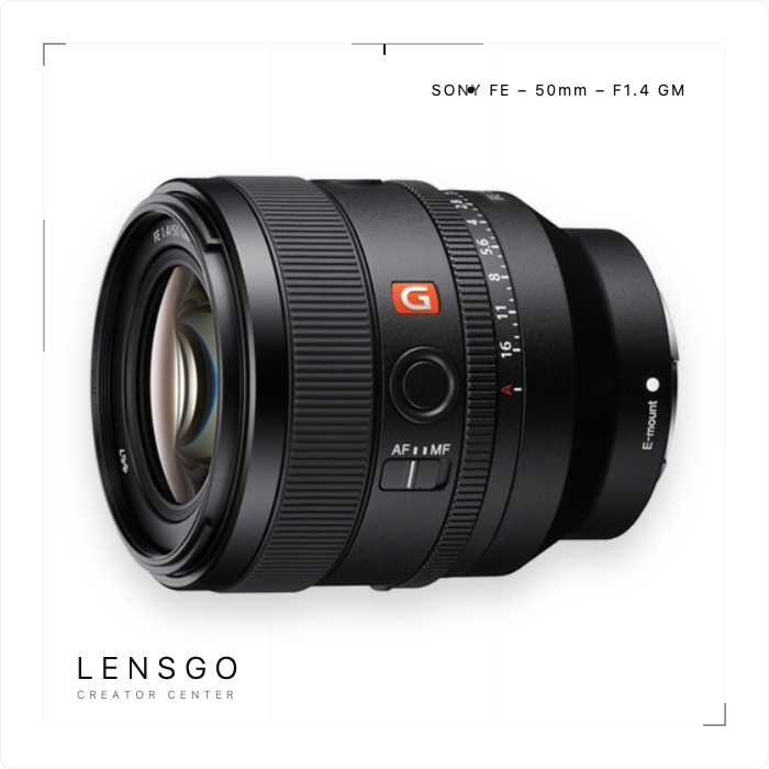 Sony FE 50mm F1.4 GM 大光圈定焦鏡頭