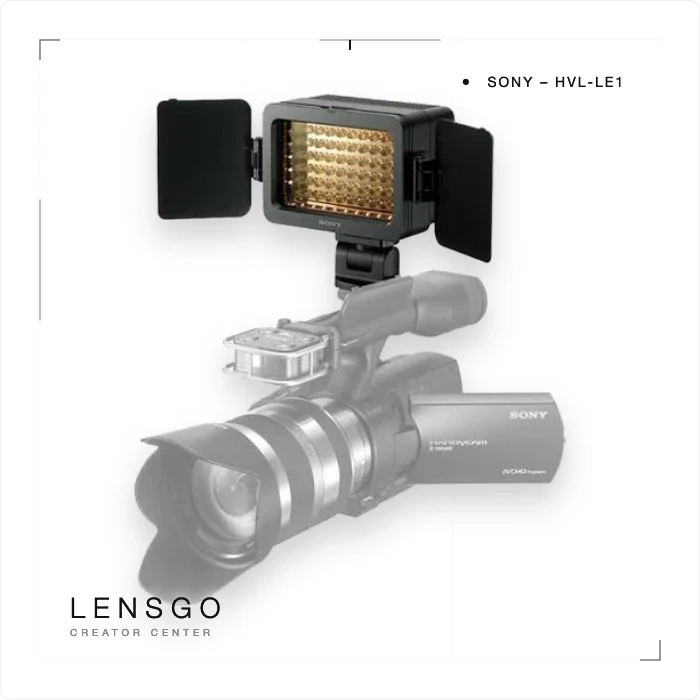 Sony HVL-LE1 機頂 LED 攝影燈