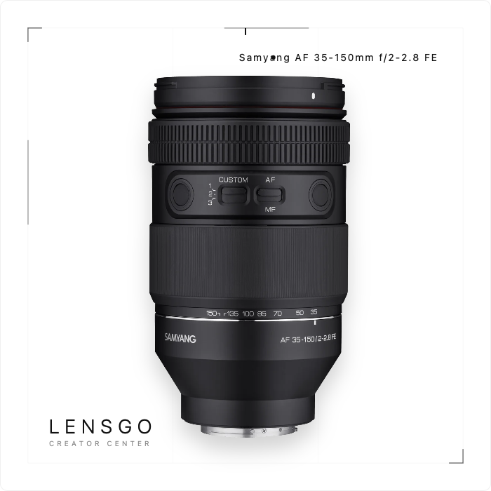 Samyang AF 35-150mm F2-2.8 FE 大光圈變焦鏡