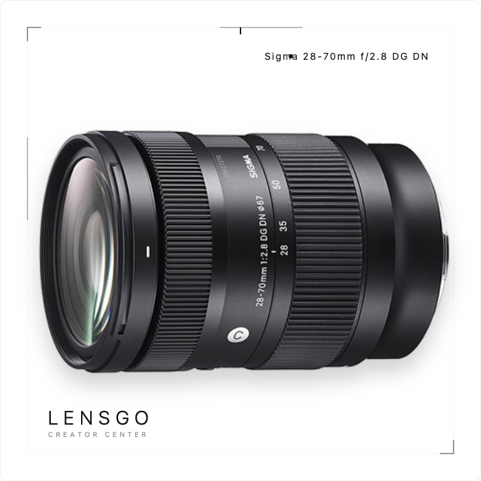 Sigma 28-70mm F2.8 DG DN 標準變焦鏡頭