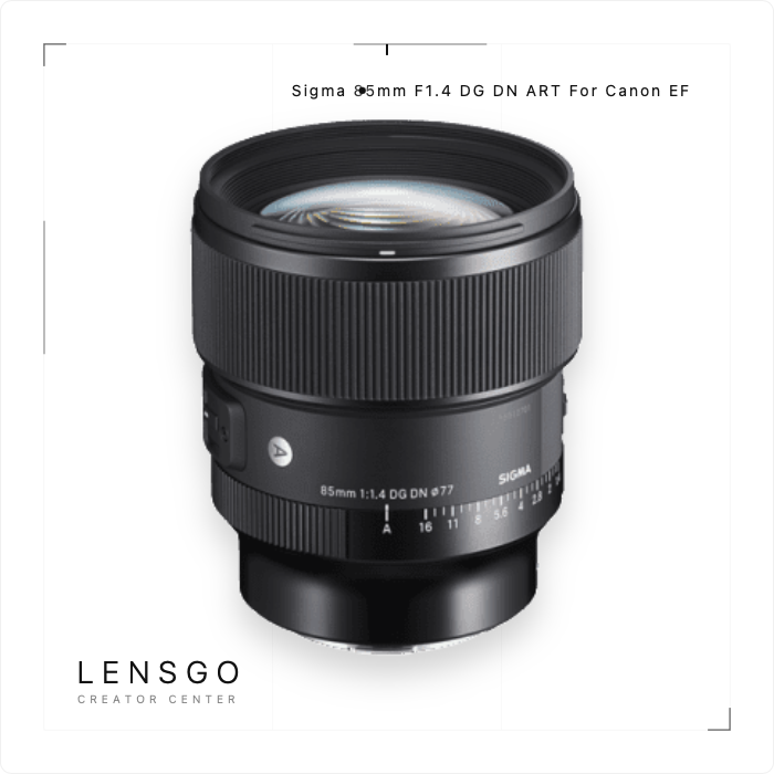 Sigma 85mm F1.4 DG DN ART For Canon EF