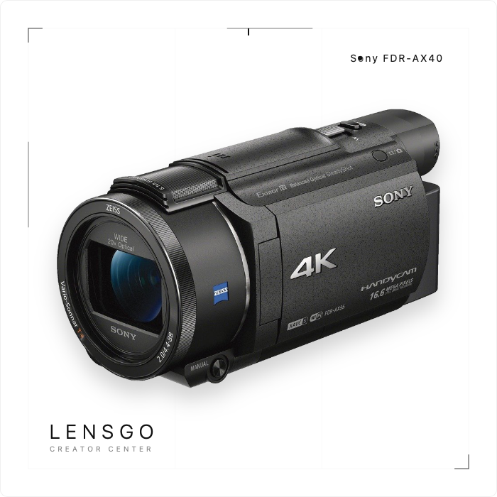 Sony FDR-AX40 4K 攝影機