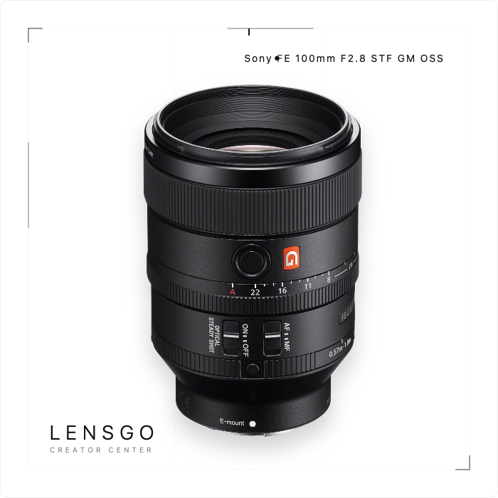 Sony FE 100mm F2.8 STF GM OSS 散景人像鏡頭