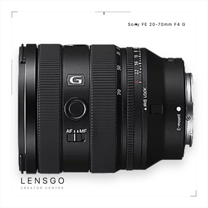 Sony FE 20-70mm F4 G 超廣角標準變焦鏡