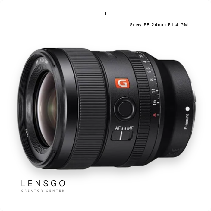 Sony FE 24mm F1.4 GM 廣角定焦鏡頭