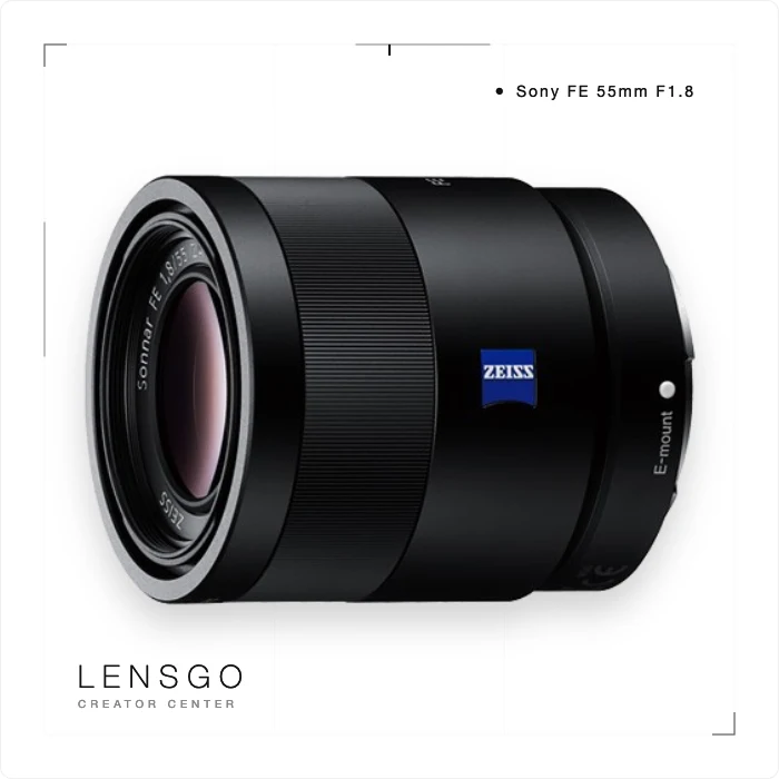 Sony FE 55mm F1.8 ZA 人像定焦鏡頭
