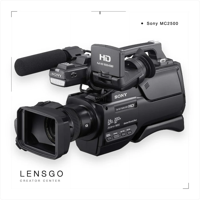 Sony HXR-MC2500 肩扛式攝影機