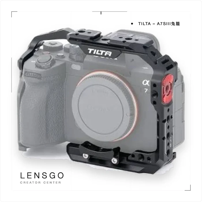 TILTA TA-T18 Sony A7SIII 兔籠