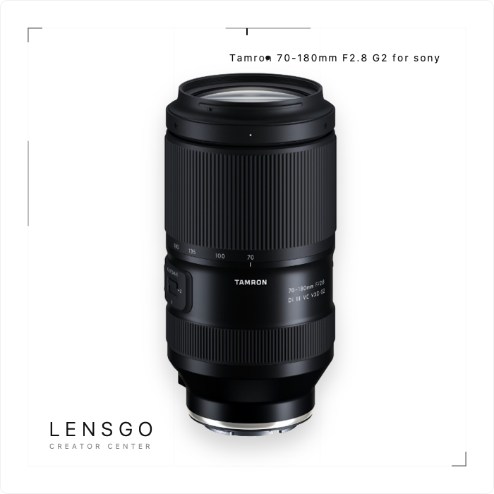 Tamron 70-180mm F2.8 G2 A065 Sony E 望遠變焦鏡