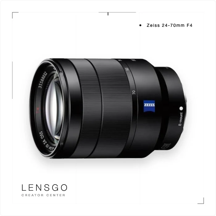 Sony Zeiss 24-70mm F4 ZA OSS 標準變焦鏡頭