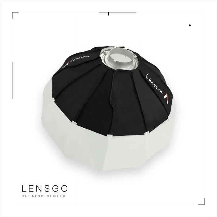 Aputure Lantern 燈籠罩