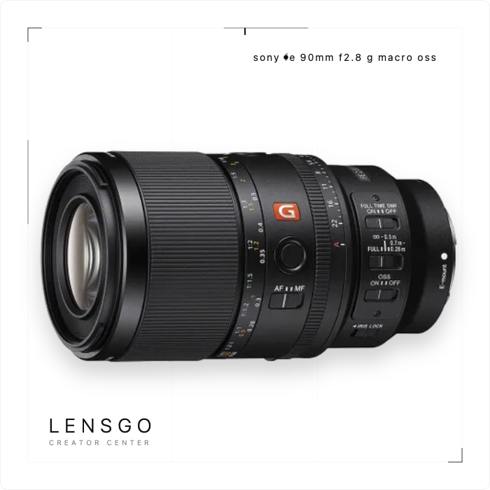 Sony FE 90mm F2.8 Macro G OSS 微距鏡頭