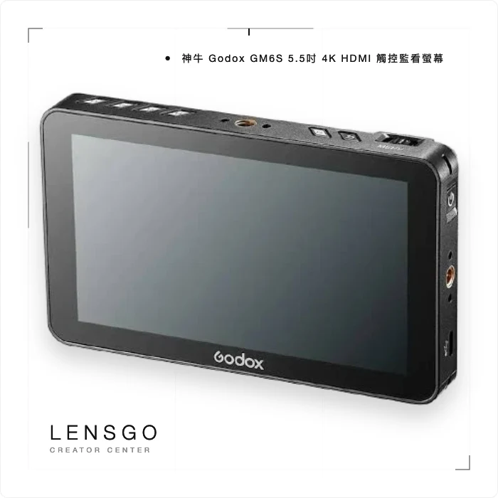 神牛 Godox GM6S 5.5吋 4K HDMI 觸控監看螢幕