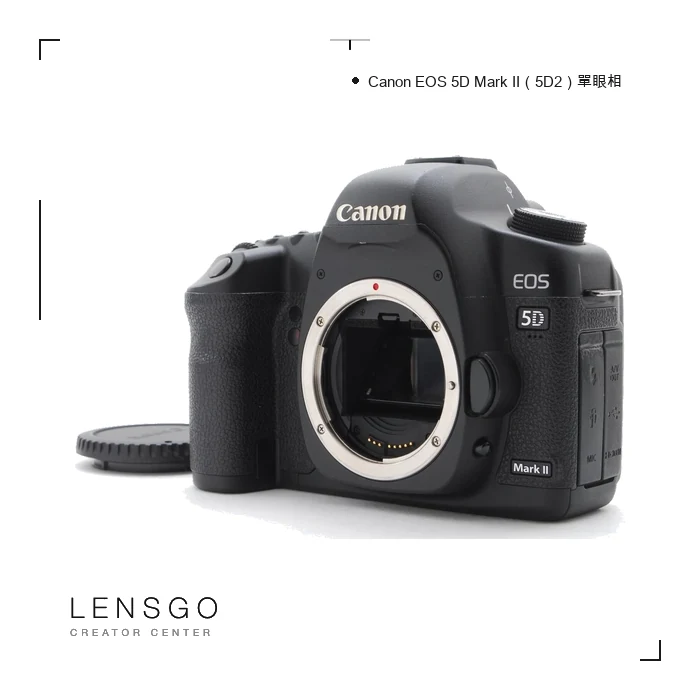 Canon EOS 5D Mark II（5D2）單眼相機