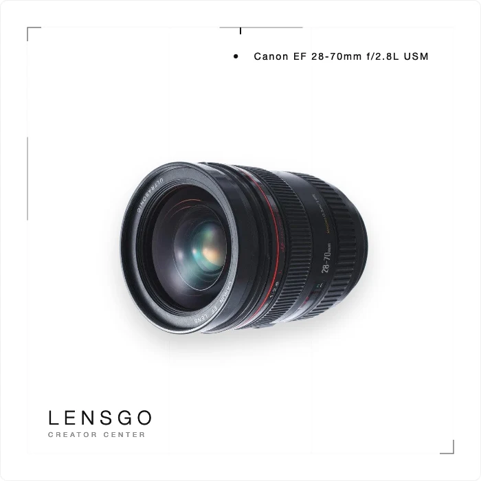 Canon EF 28-70mm f/2.8L USM 標準變焦鏡