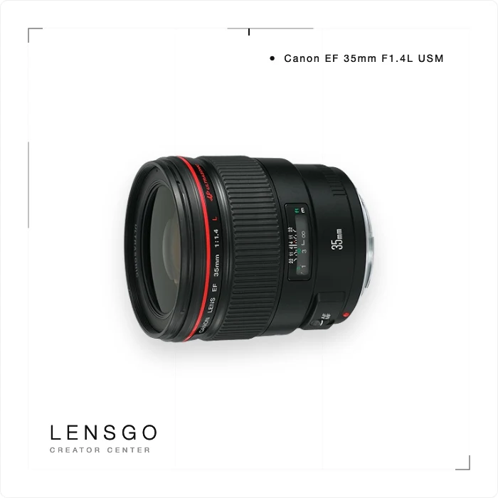 Canon EF 35mm f/1.4L II USM 廣角定焦鏡
