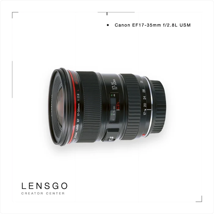 Canon EF 17-35mm f/2.8L USM 超廣角變焦鏡